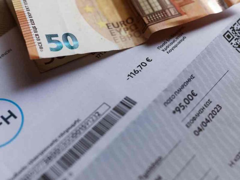 Πρόγραμμα "Απόλλων": Μειώνεται το ρεύμα για χιλιάδες δικαιούχους ΚΟΤ