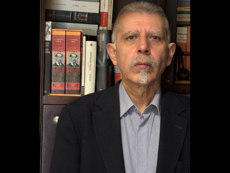 Λάμπρος Αθ. Τσουκνίδας