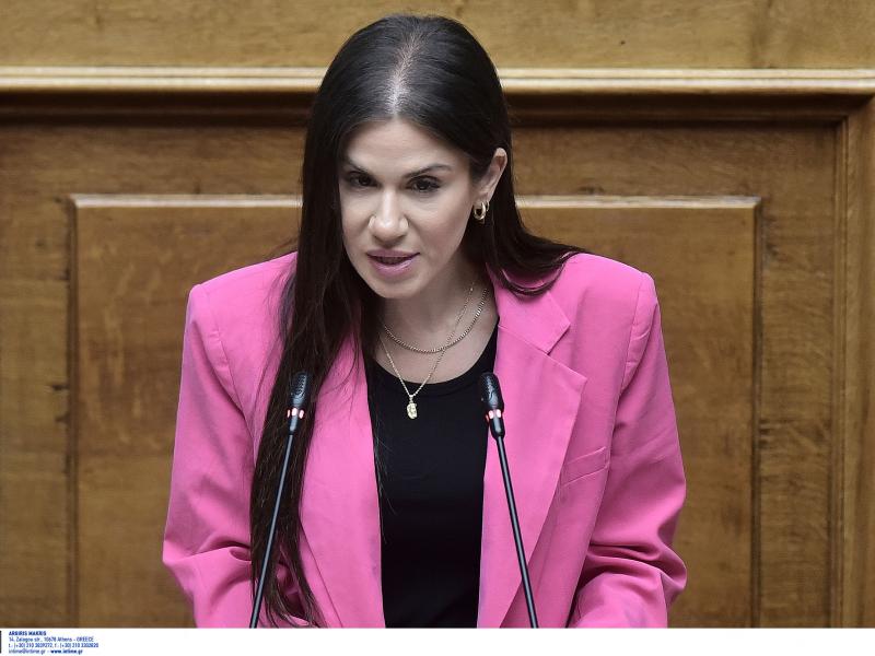 Ελένη Βατσίνα