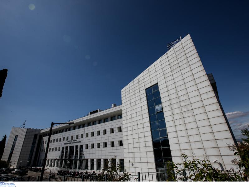 Υπουργείο Παιδείας