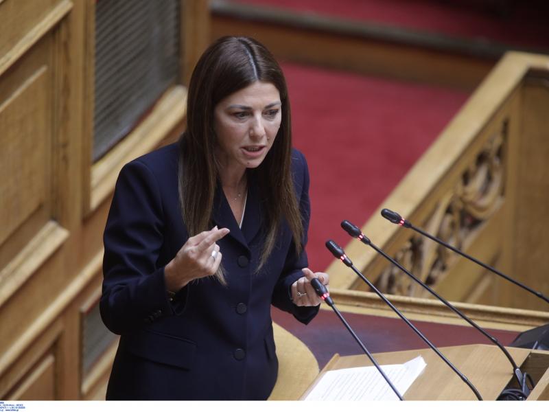 Σχολικά βιβλία: Πώς προβάλλεται ο εκτός συνόρων Ελληνισμός