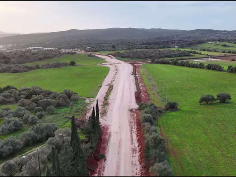 αυτοκινητόδρομος