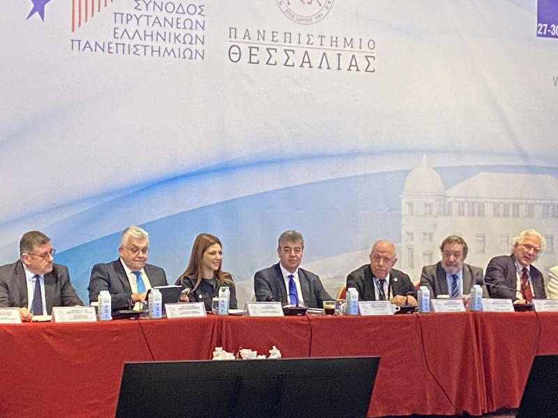 Η Σοφία Ζαχαράκη σήμερα στη Σύνοδο των Πρυτάνεων – Τα κυρίαρχα ζητήματα των ΑΕΙ