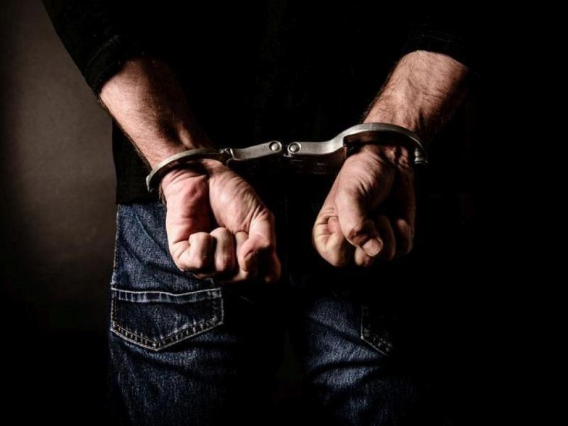 χειροπέδες