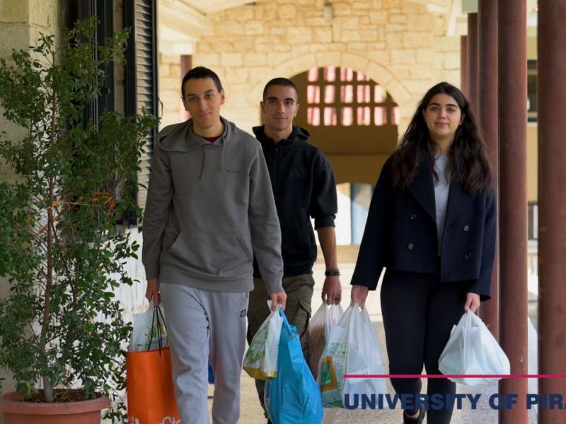 Πανεπιστήμιο Πειραιά: Τριπλή δράση αλληλεγγύης