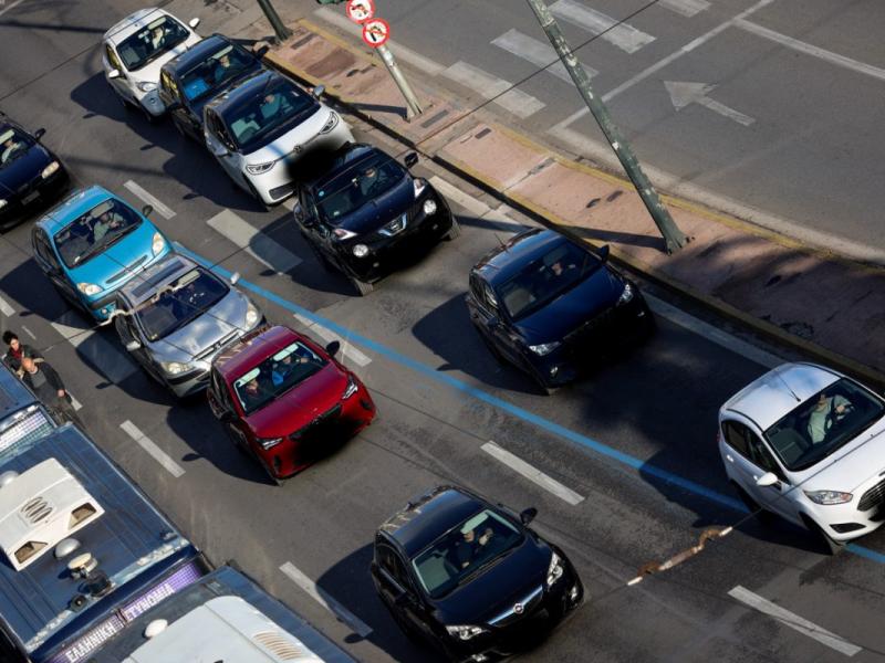 Αυτοκινητόδρομος 