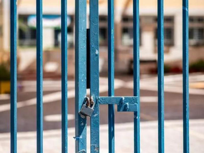 κλειστα σχολεια