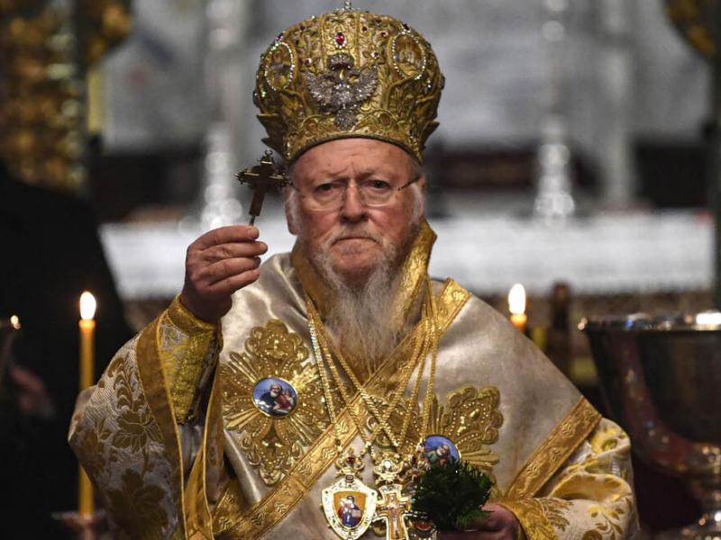 βαρθολομαίος