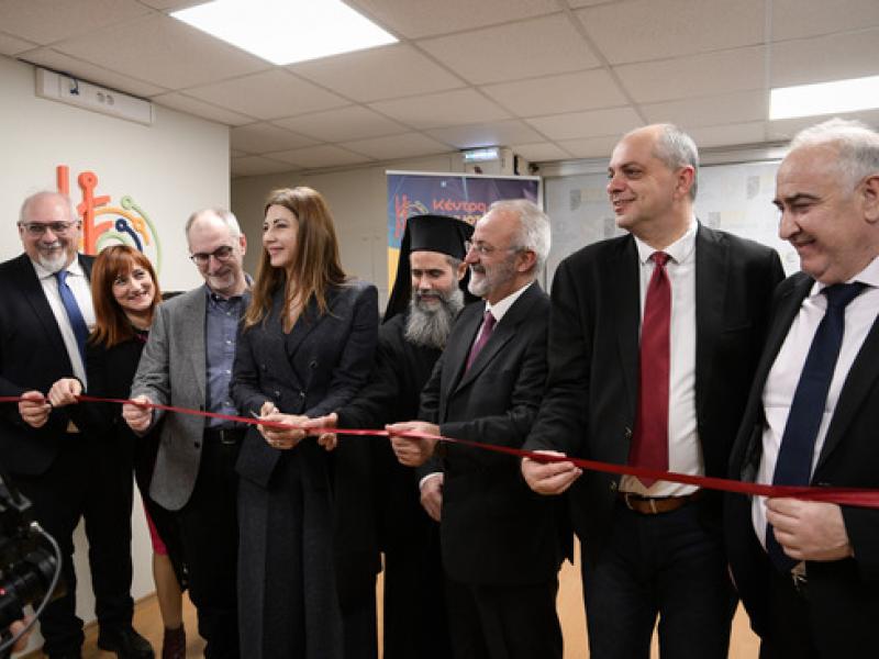 Σ. Ζαχαράκη: Εγκαίνια της Κεντρικής Δομής Συντονισμού των 13 Κέντρων Καινοτομίας του ΙΤΥΕ «Διόφαντος» 