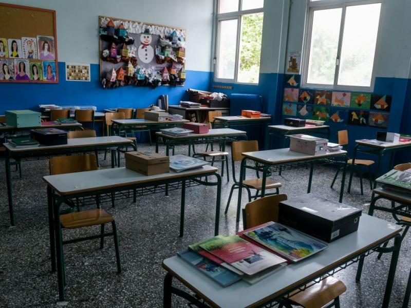 Επιστροφή ενοικιού σε εκπαιδευτικούς: Τριπλή πληρωμή το 2026 – Πότε μπαίνουν τα χρήματα