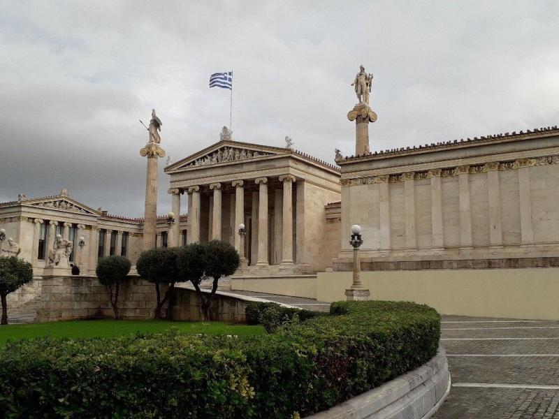 ακαδημια
