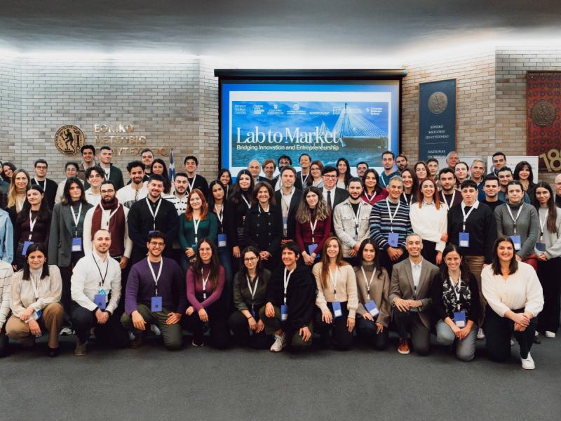 ΕΜΠ και Columbia «χτίζουν» γέφυρες καινοτομίας: Εγκαινιάζουν δωρεάν πρόγραμμα που μετατρέπει έρευνα σε επιχειρηματικές λύσεις παγκόσμιας εμβέλειας