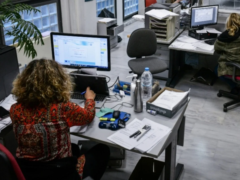 κινητικότητα στο Δημόσιο