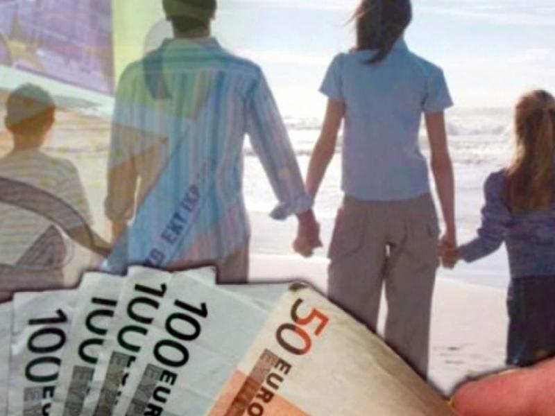 Σπεύσατε: Τι ώρα «κατεβάζει ρολά» το επίδομα παιδιού Α21