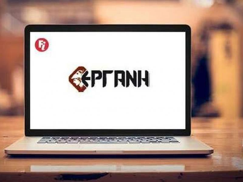 ΕΡΓΑΝΗ ΙΙ: Πρεμιέρα για το 13ωρο στις 16/2 – Τι αλλάζει στην 6ήμερη εργασία