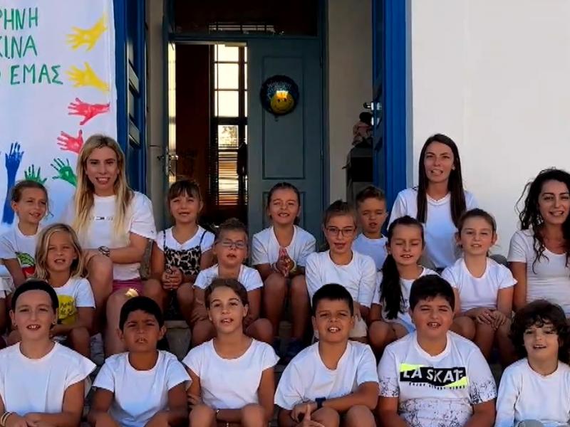 Φολέγανδρος: Η Σερραία δασκάλα που «έφερε» το ακριτικό σχολείο στην κορυφή της Ελλάδας (vid)