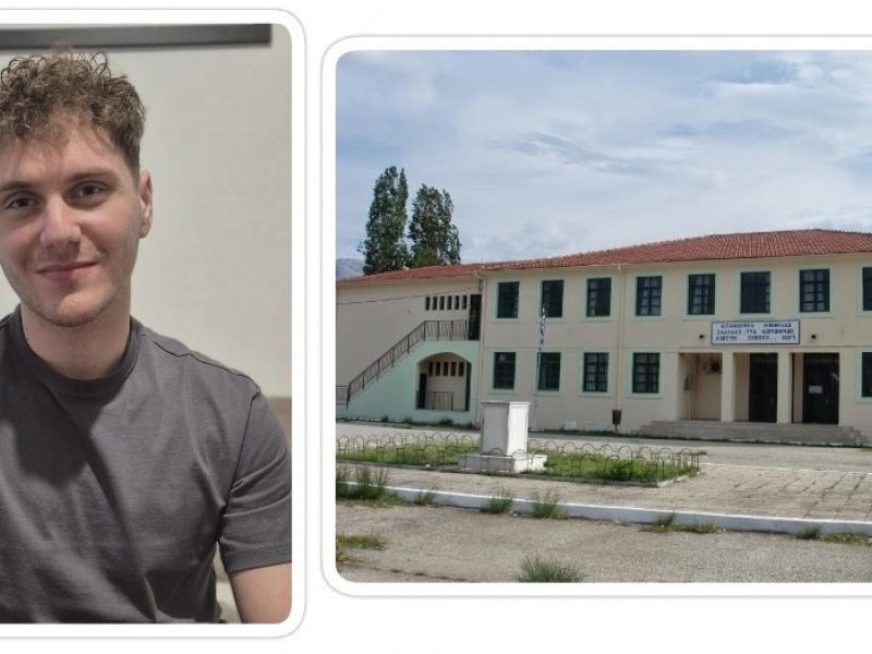 Ο μαθητής Νικόλαος Ελευθέριος Καραμπουρούνης που κέρδισε υποτροφία
