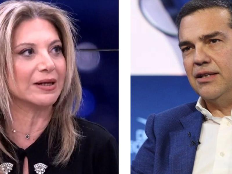 καρυστιανου