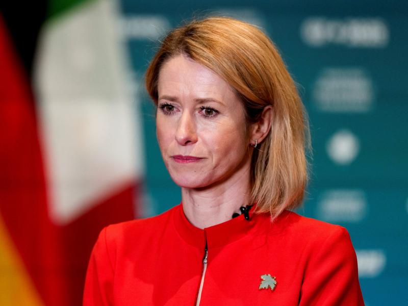 Κάγια Κάλας