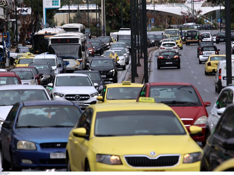 Λεωφόρο Κηφισίας