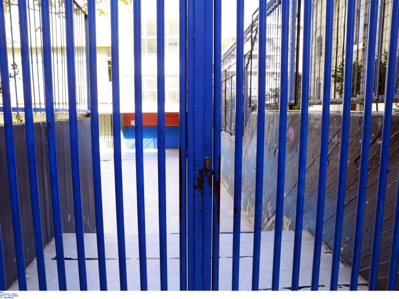 Κλειστά σχολεία αύριο Τρίτη 20 Iανουαρίου: Σε ποιες περιοχές