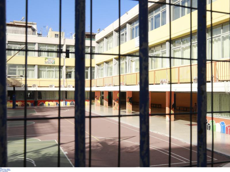 Κλειστά σχολεία αύριο Παρασκευή 23/1 - Σε ποιες περιοχές