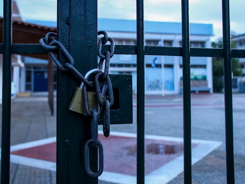 κλειστά σχολεία τετάρτη 21/1 στην Αττική