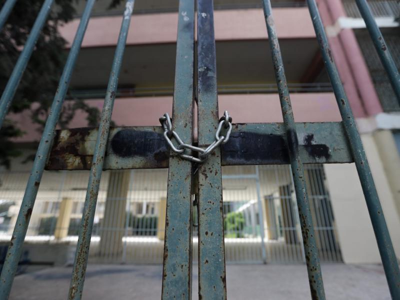 Κλειστά σχολεία