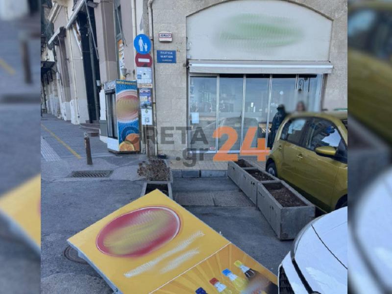 Αναστάτωση στο Ηράκλειο – Λαμαρίνα από ψυγείο χτύπησε περαστική