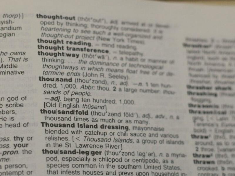 Γιατί δεν είναι σωστό να λέμε «θερμά συλλυπητήρια»;