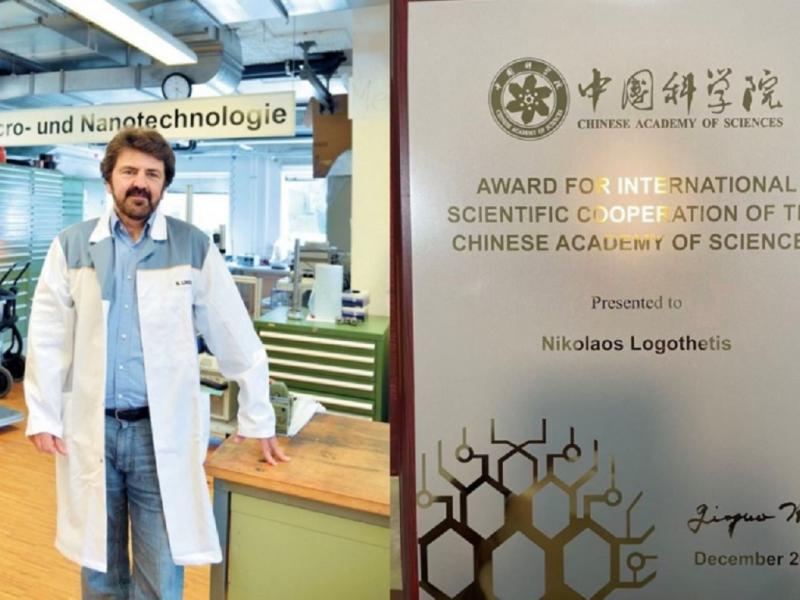 Νίκος Λογοθέτης