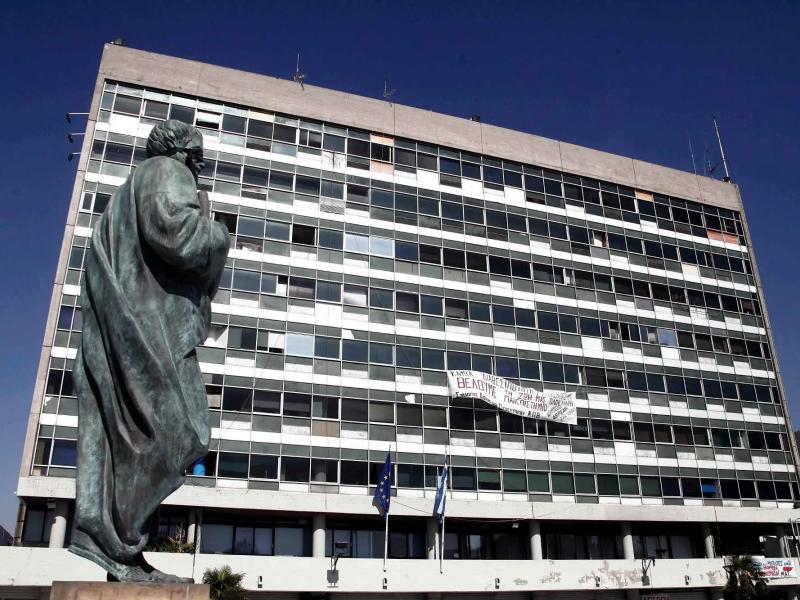 Το ΑΠΘ τιμά τον Σεβασμιότατο Αρχιεπίσκοπο πρ. Αμερικής κ. Δημήτριο με το Έμβλημα «Άγιος Δημήτριος»