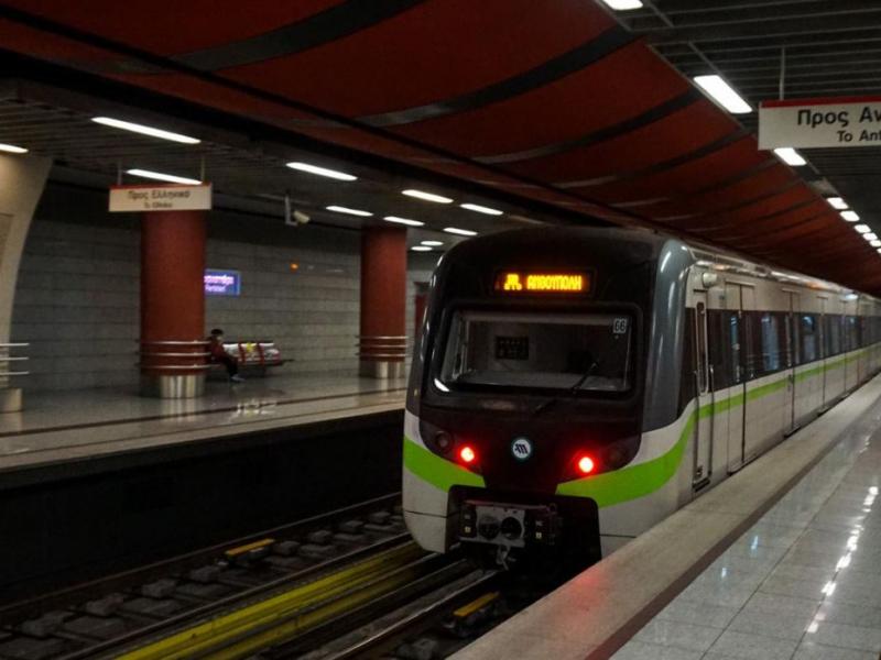 Μετρό, ΣΤΑΣΥ