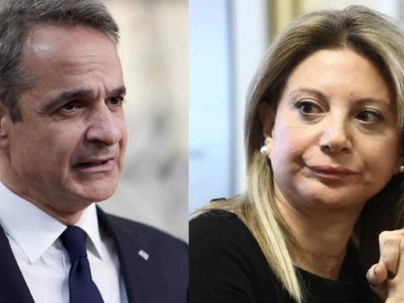 Μητσοτάκης, Καρυστιανού