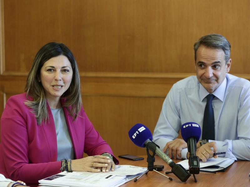 Κυριάκος Μητσοτάκης, Σοφία Ζαχαράκη