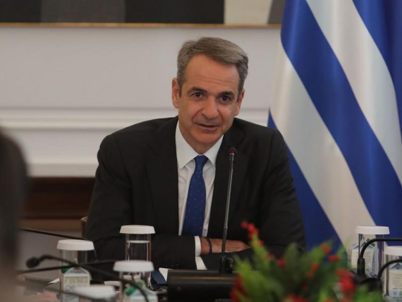 Κυριάκος Μητσοτάκης