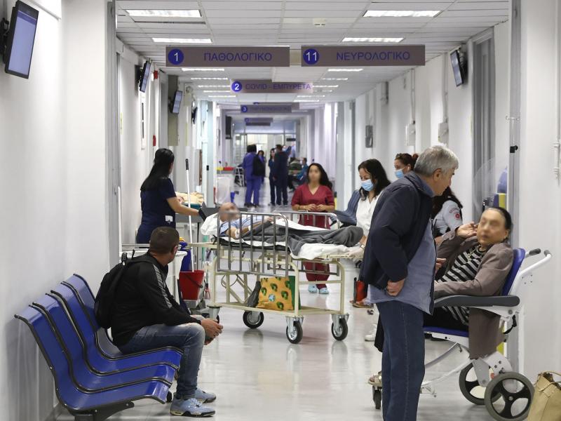 Αναμονή ασθενών σε νοσοκομείο