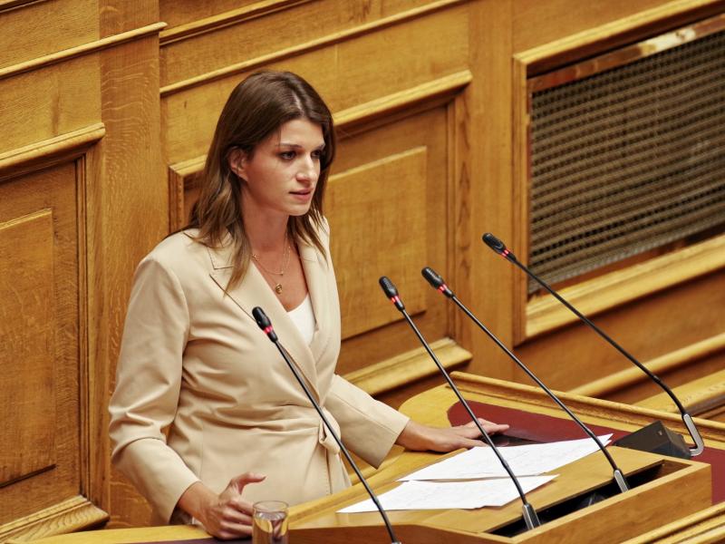 Κατερίνα Νοτοπούλου