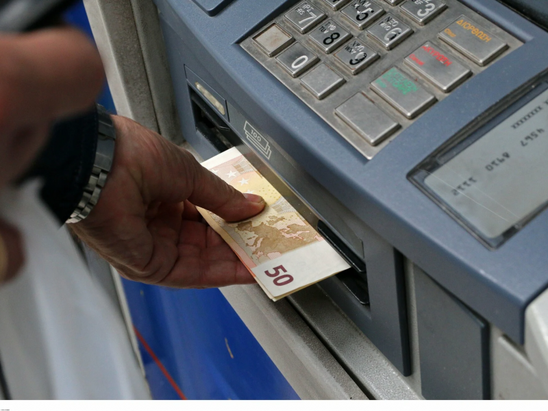 Πληρωμές ΟΠΕΚΑ Ιανουαρίου 2026: Πότε μπαίνουν τα επιδόματα στα ΑΤΜ