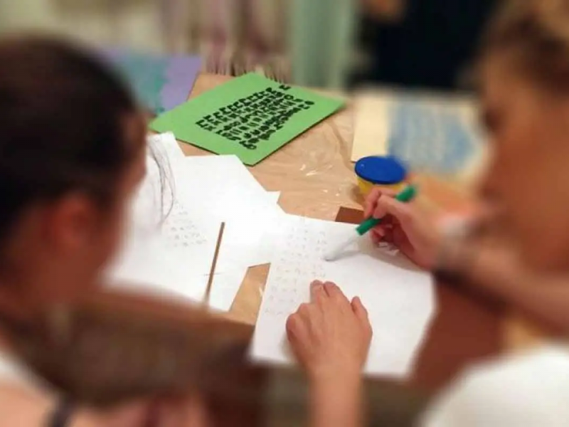 Δ’ Φάση προσλήψεων: «Στον αέρα» η Ειδική Αγωγή – Παρέμβαση ΣΑΚΕΑ για τα ακάλυπτα κενά