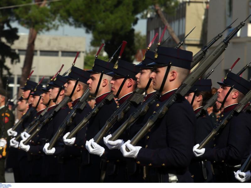 Στρατιωτικές Σχολές