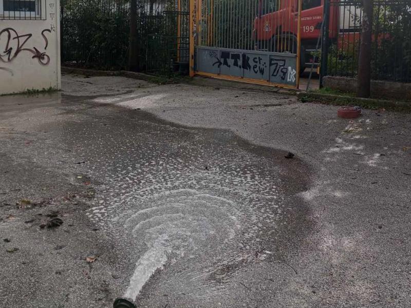 Πλημμύρα σε σχολείο