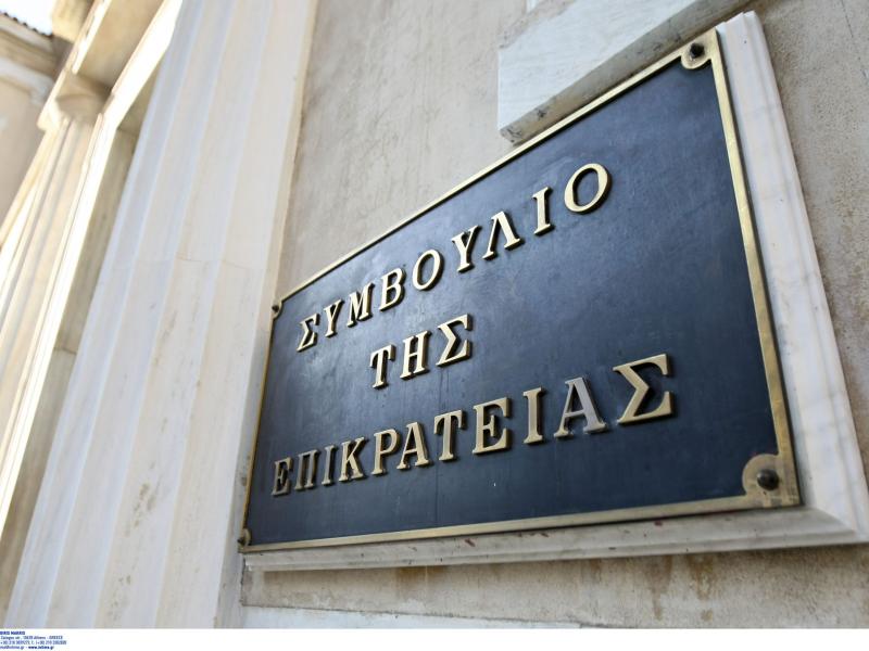 Μη Κρατικά Πανεπιστήμια: Η ΕΘΑΑΕ θωρακίζεται νομικά ενόψει της «μάχης» στο Συμβούλιο της Επικρατείας