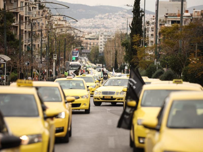 απεργία ταξί