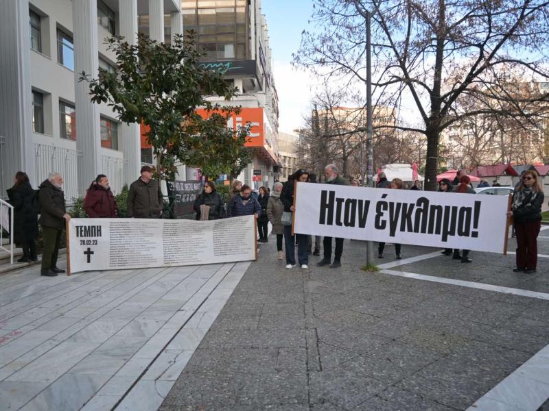 Δίκη για τα Τέμπη: Είδηση «βόμβα» για το πόρισμα του ΕΟΔΑΣΑΑΜ