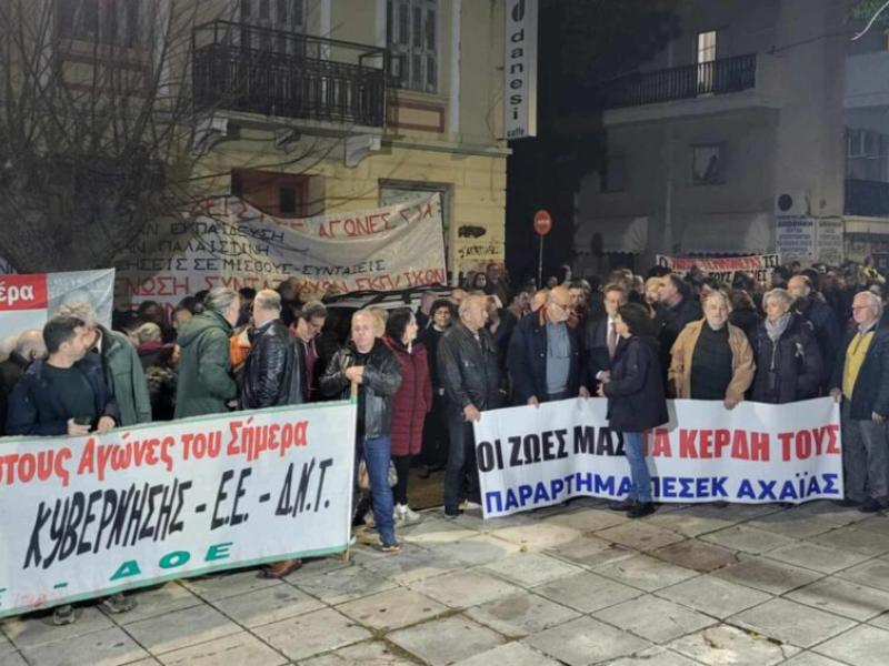 Η Πάτρα τίμησε τον δολοφονημένο καθηγητή Νίκο Τεμπονέρα - (Εικόνες, βίντεο)