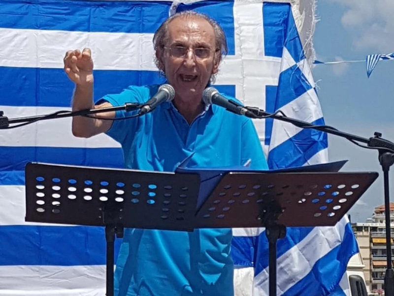 Αθανάσιος Τσόκας