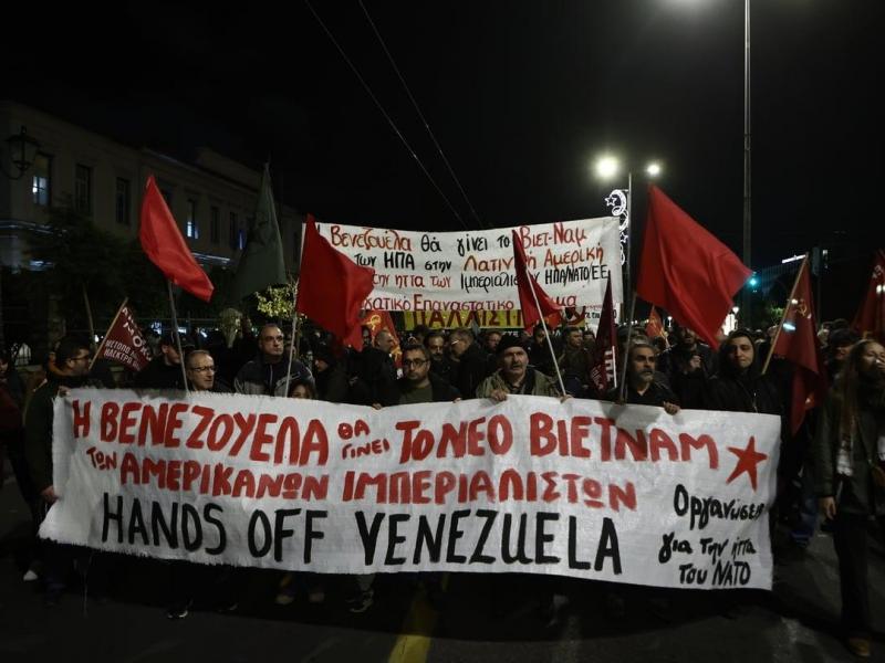 ΒΕΝΕΖΟΥΕΛΑ