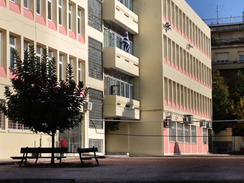 Αίγιο: Στο νοσοκομείο μαθητής μετά από άγρια επίθεση ανηλίκου