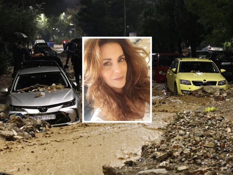 Γλυφάδα: «Με τα άσπρα θα τη ντύσω, νύφη» – Σπαράζει ο πατέρας για τη 56χρονη φιλόλογο